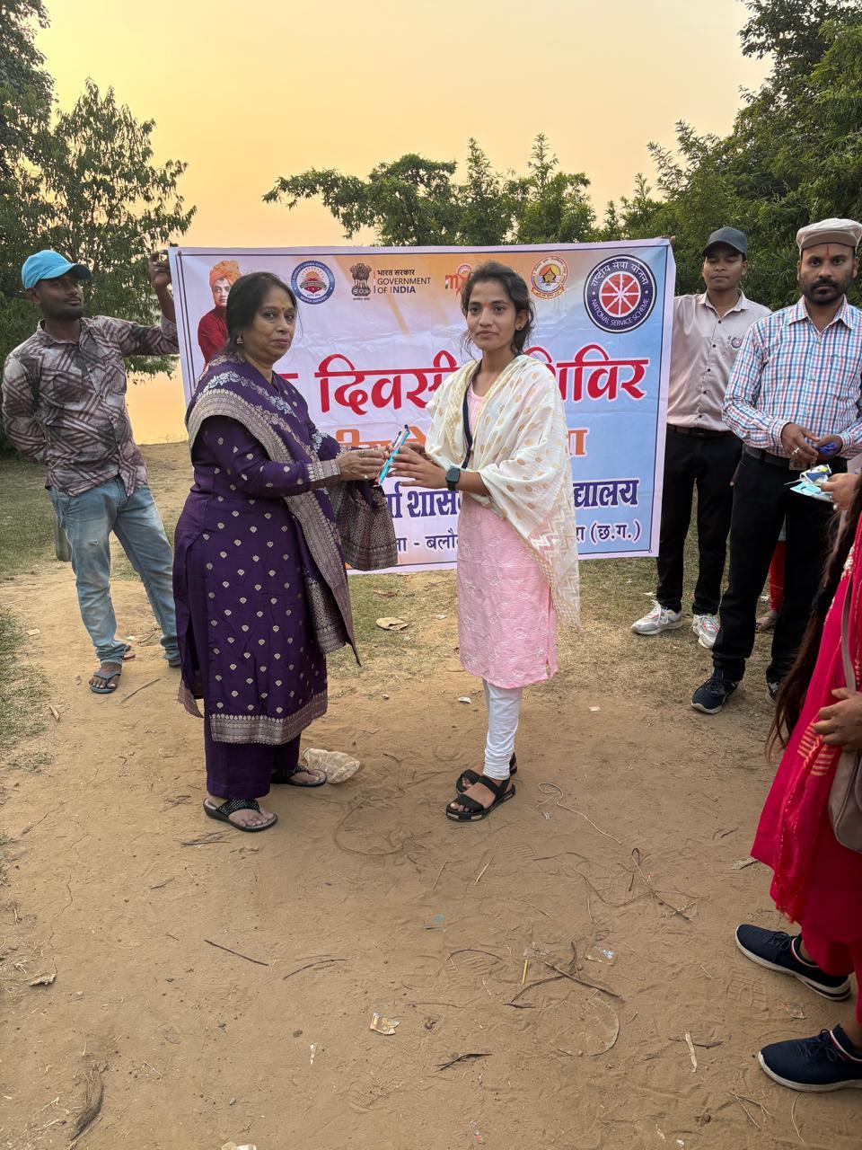 One Day Special Camp Amgaon, Karhibazar  (14.11.2025)