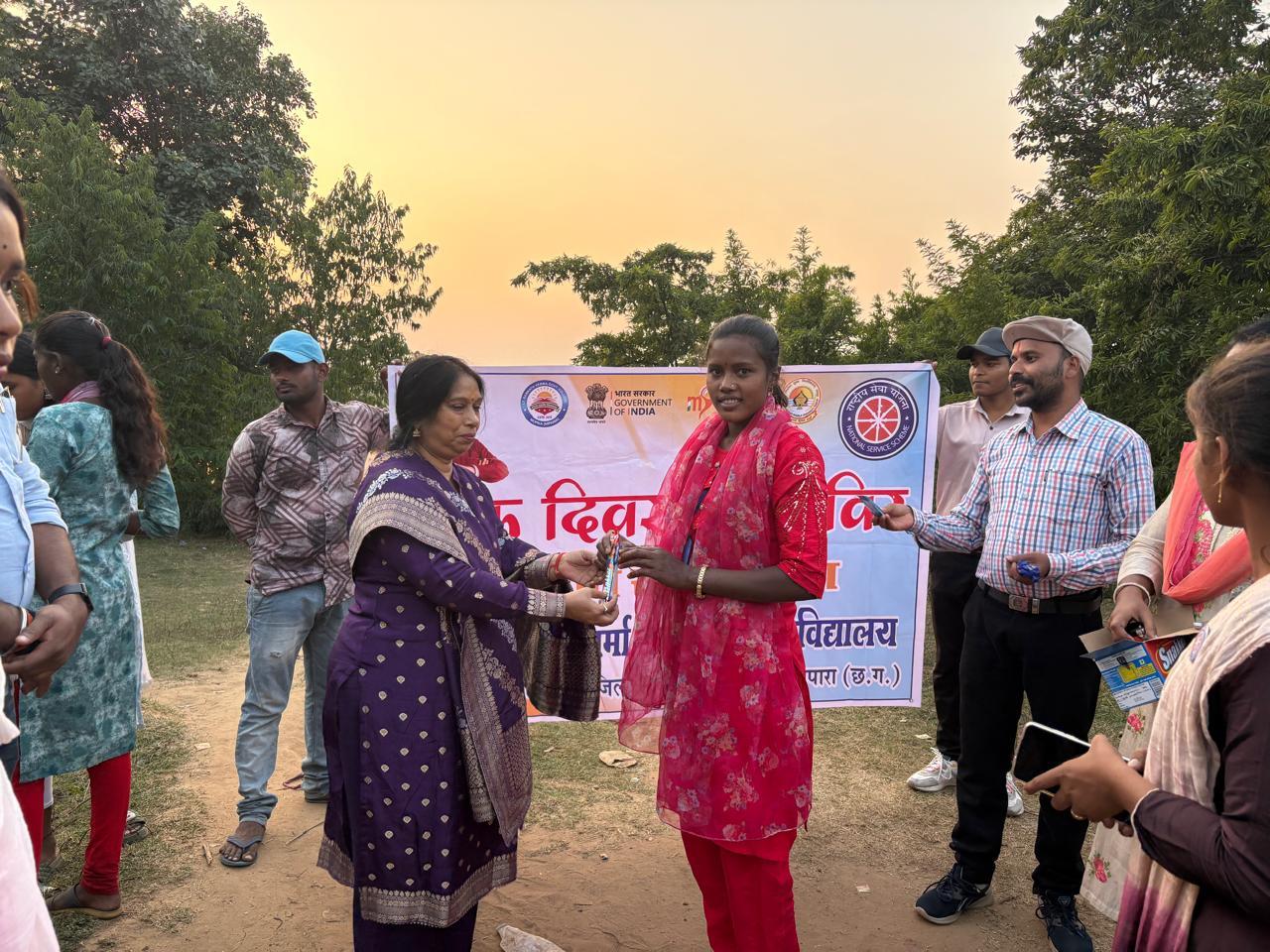 One Day Special Camp Amgaon, Karhibazar  (14.11.2025)