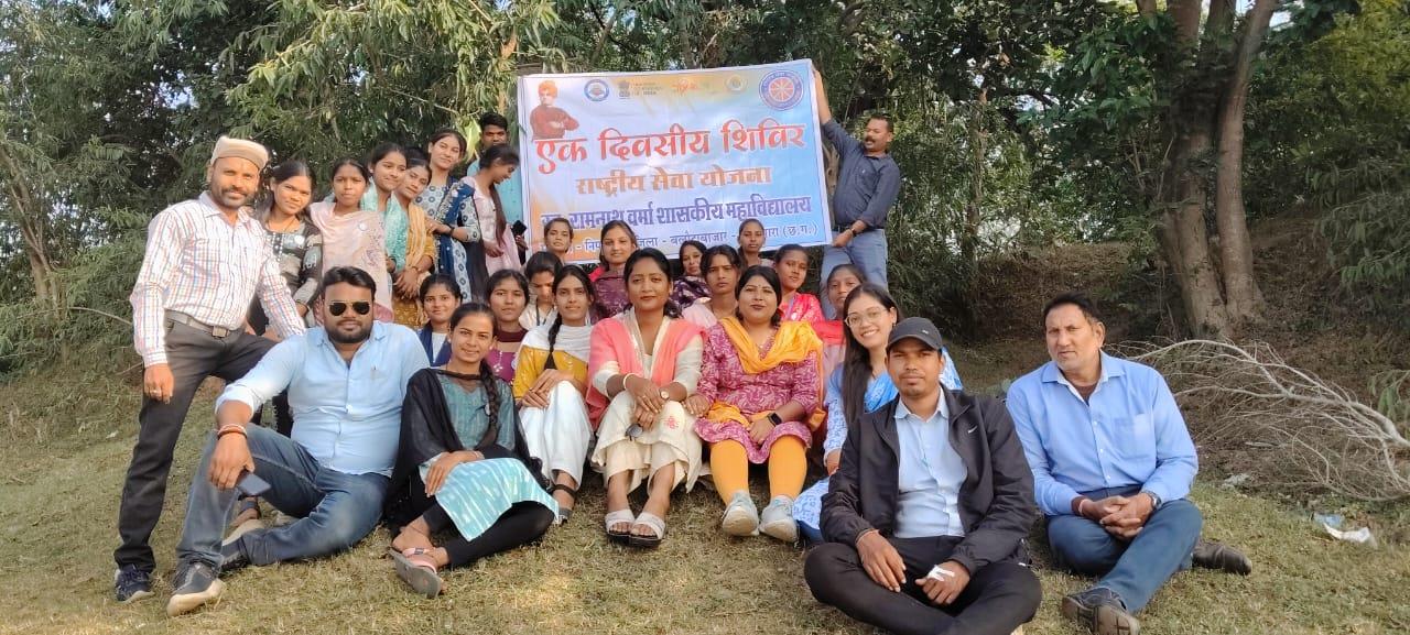 One Day Special Camp Amgaon, Karhibazar  (14.11.2025)