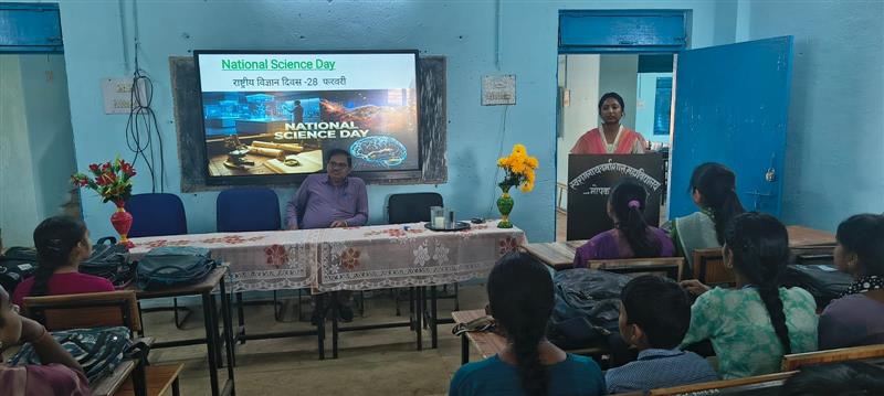 National Science Day