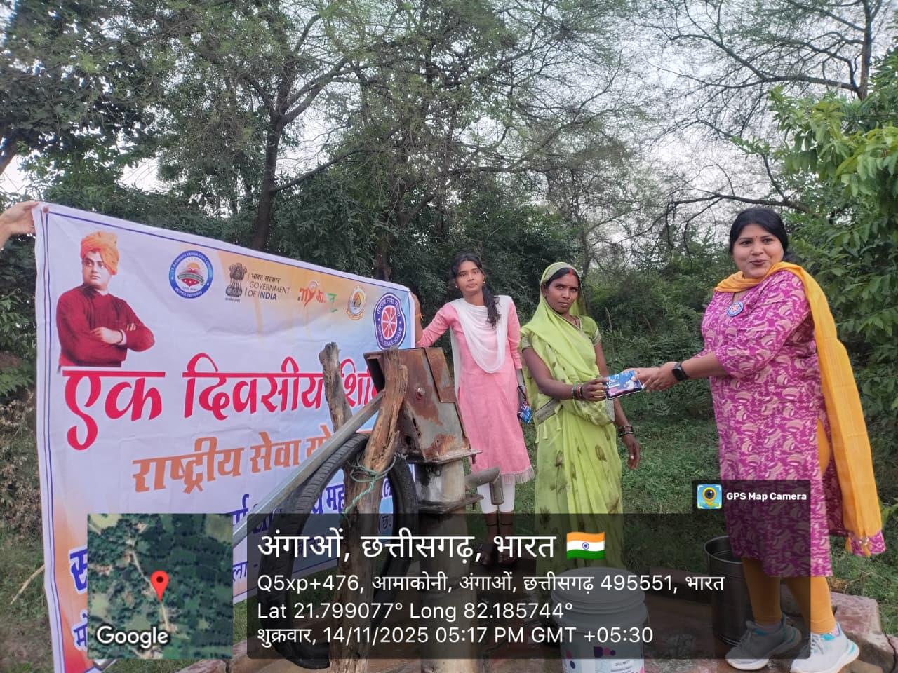 Activities Photo Gallery 