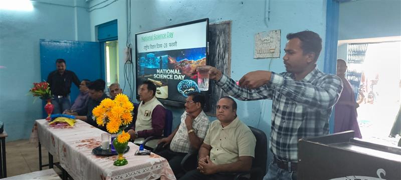 National Science Day
