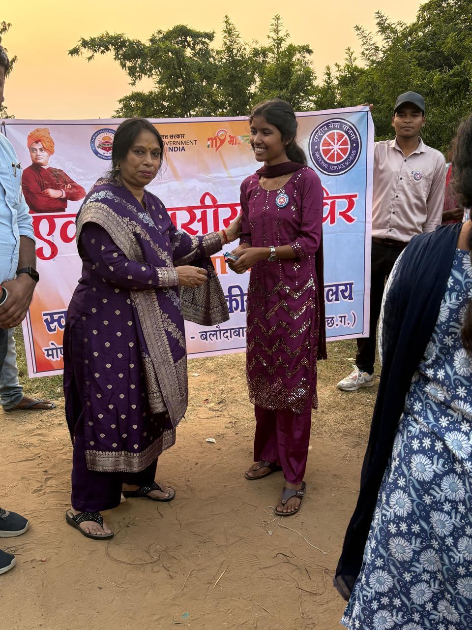 One Day Special Camp Amgaon, Karhibazar  (14.11.2025)