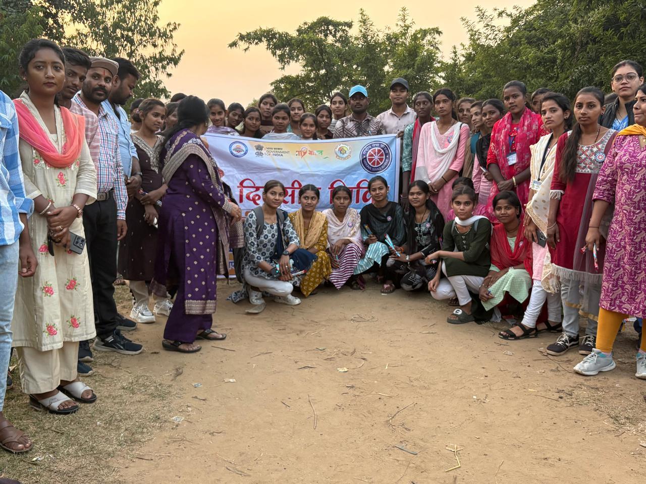 One Day Special Camp Amgaon, Karhibazar  (14.11.2025)