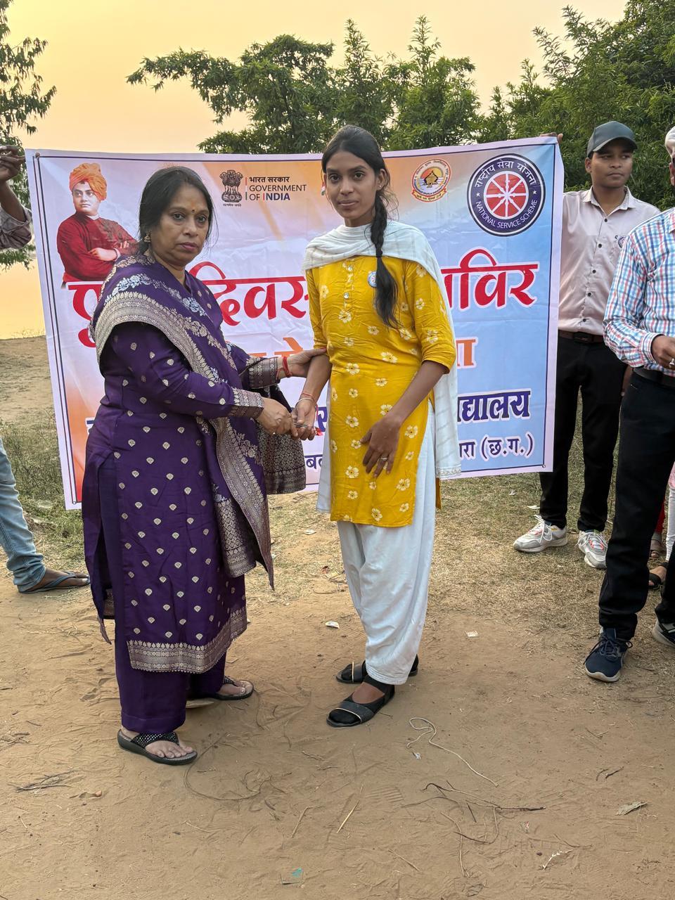 One Day Special Camp Amgaon, Karhibazar  (14.11.2025)