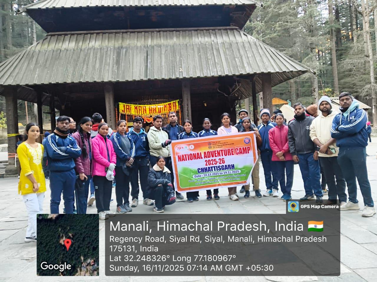 Adventure Camp Maya Dhruw 10-19 Nov 2025