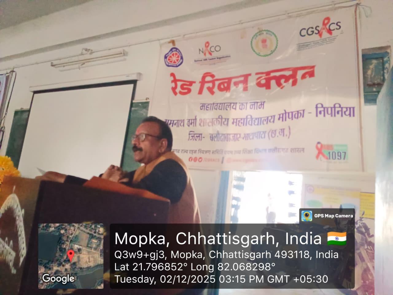 Photo Gallery 2025-26