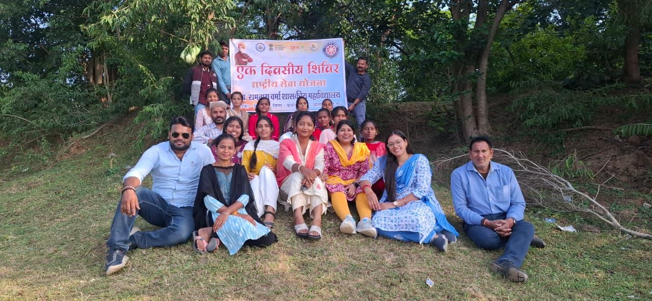 One Day Special Camp Amgaon, Karhibazar  (14.11.2025)