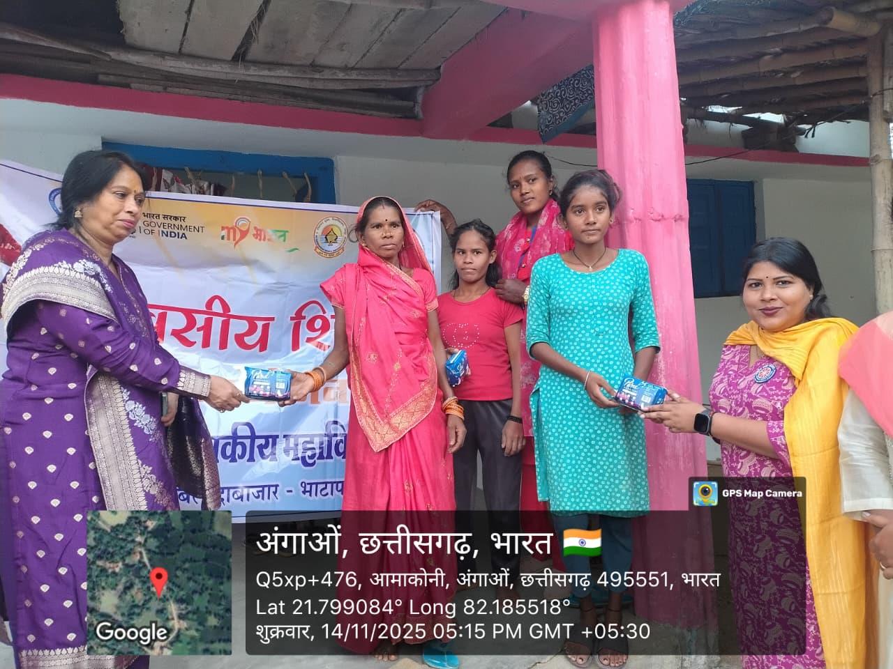 One Day Special Camp Amgaon, Karhibazar  (14.11.2025)