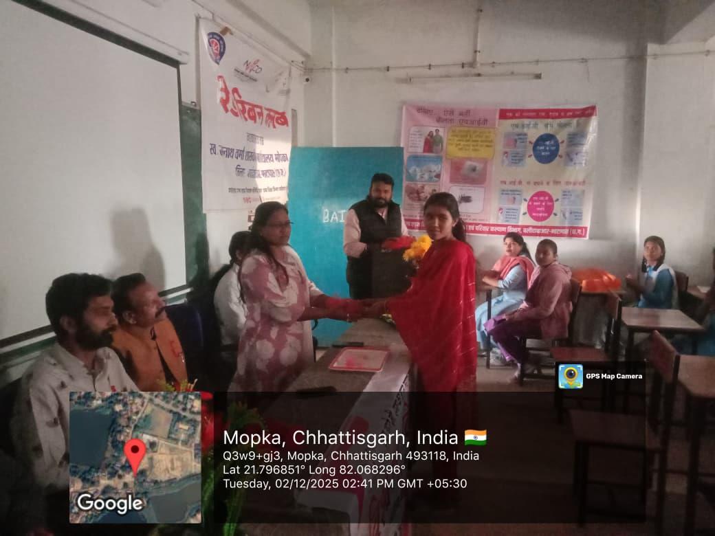 Photo Gallery 2025-26