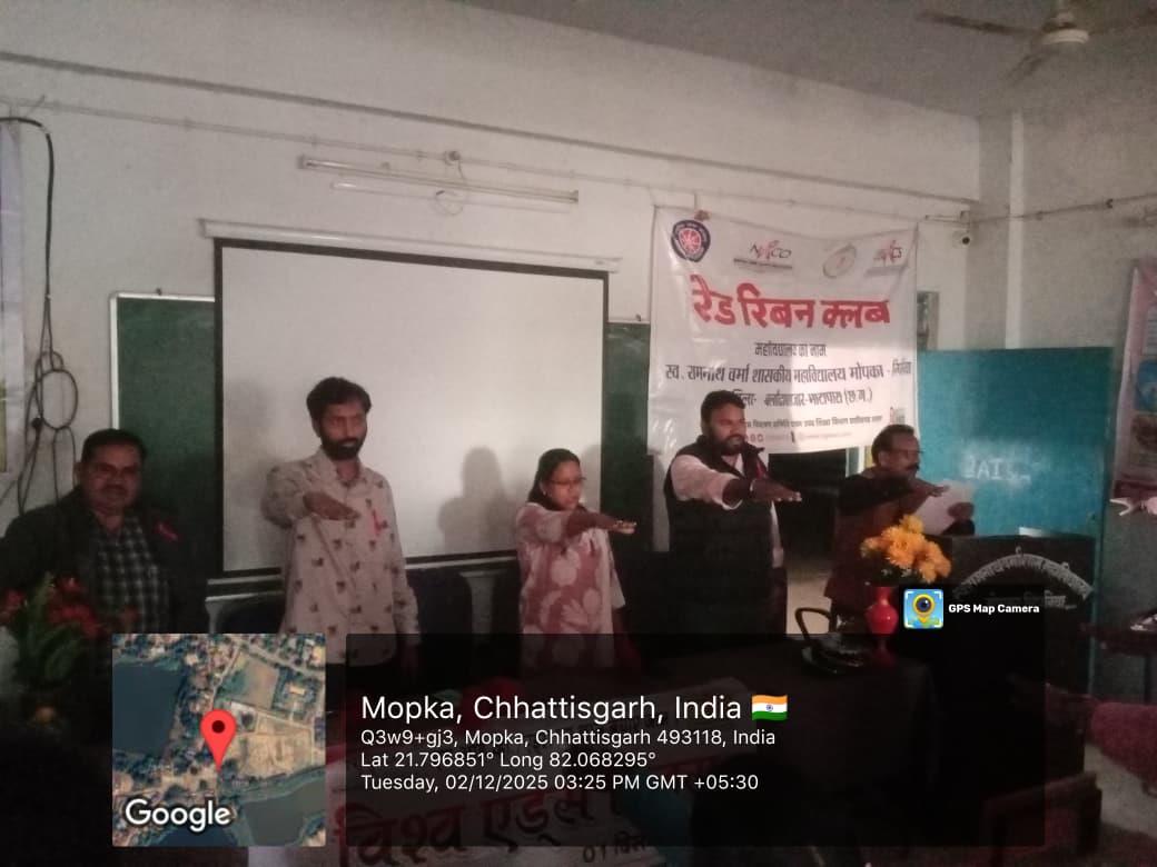 Photo Gallery 2025-26