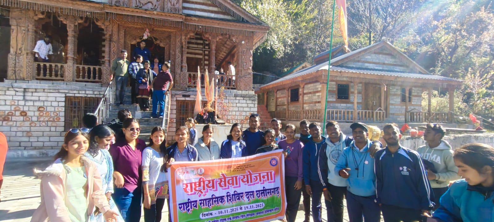 Adventure Camp Maya Dhruw 10-19 Nov 2025