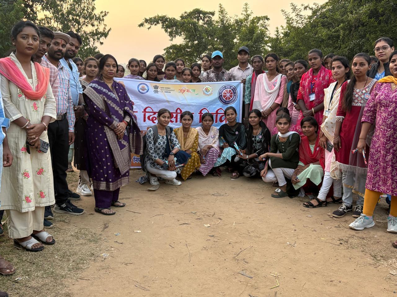 One Day Special Camp Amgaon, Karhibazar  (14.11.2025)