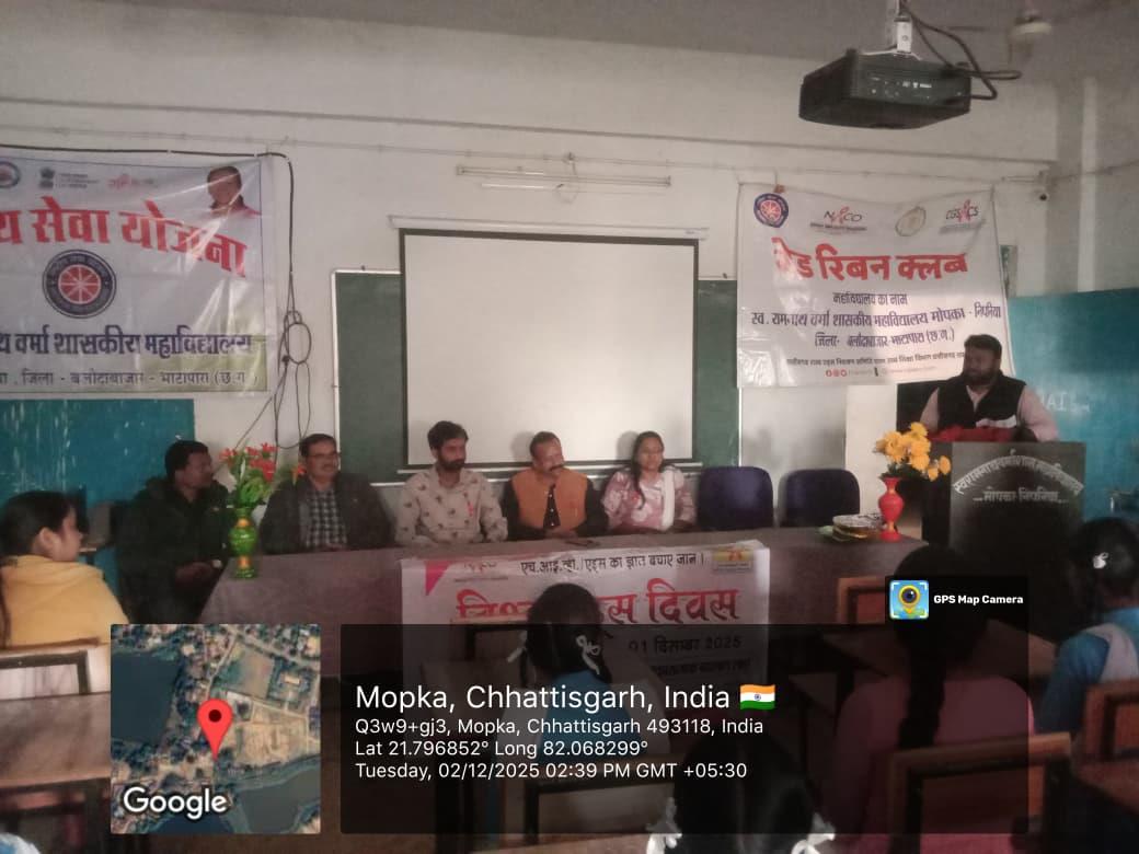 Photo Gallery 2025-26