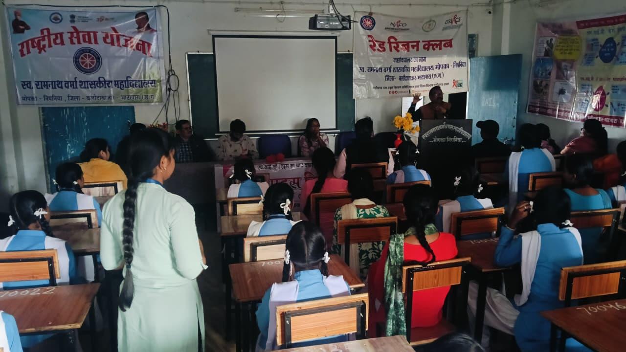 Photo Gallery 2025-26