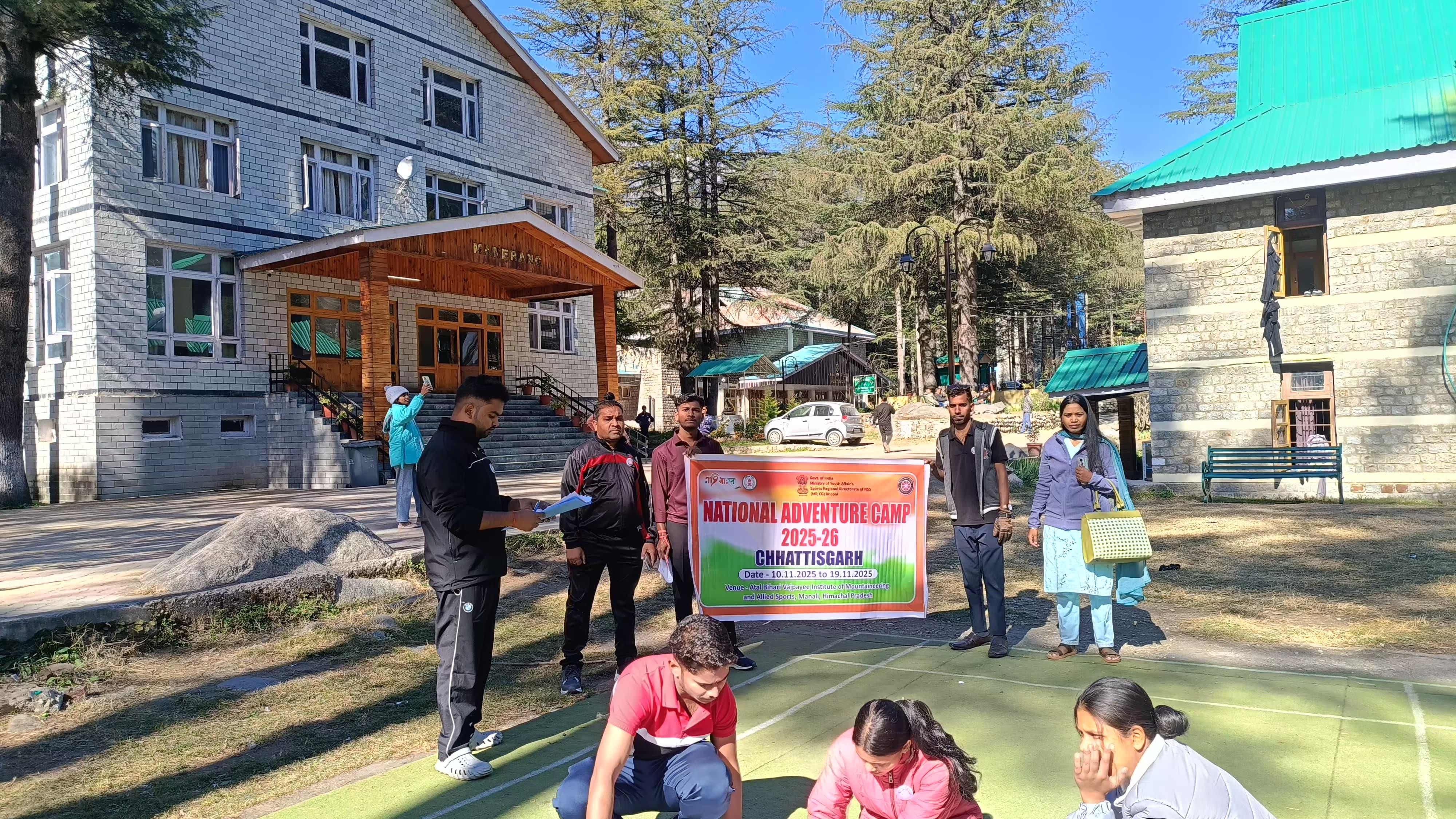 Adventure Camp Maya Dhruw 10-19 Nov 2025