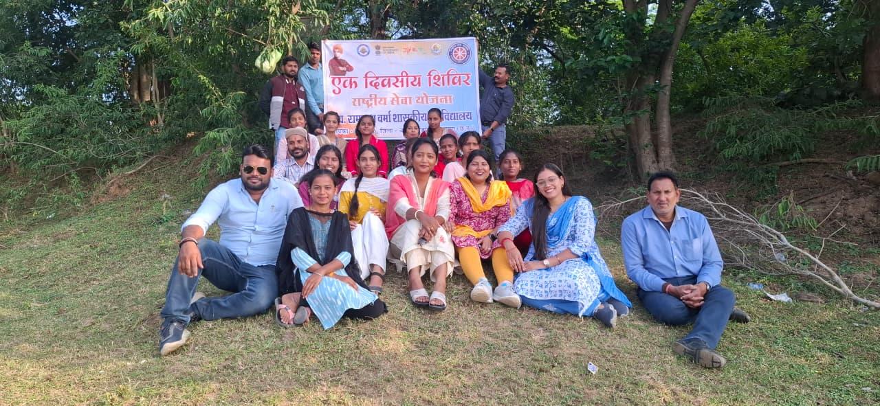 One Day Special Camp Amgaon, Karhibazar  (14.11.2025)