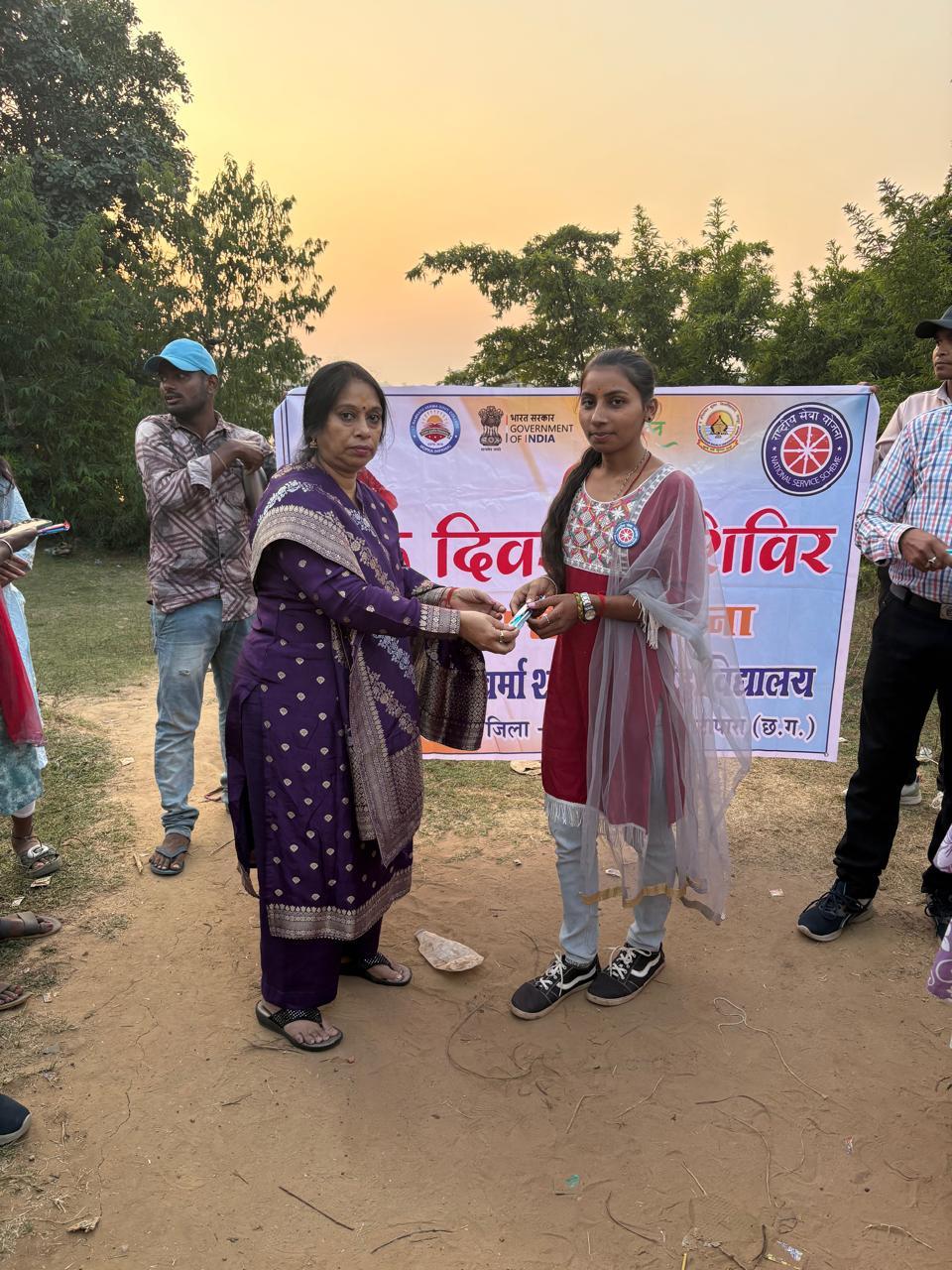 One Day Special Camp Amgaon, Karhibazar  (14.11.2025)