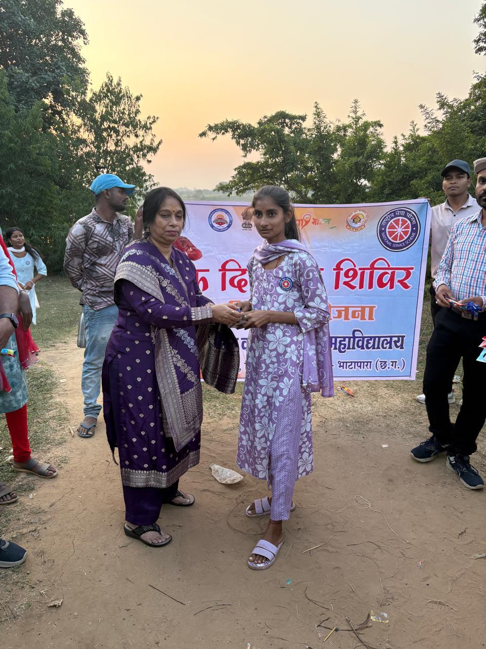 One Day Special Camp Amgaon, Karhibazar  (14.11.2025)