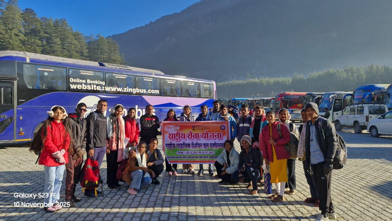 Adventure Camp Maya Dhruw 10-19 Nov 2025