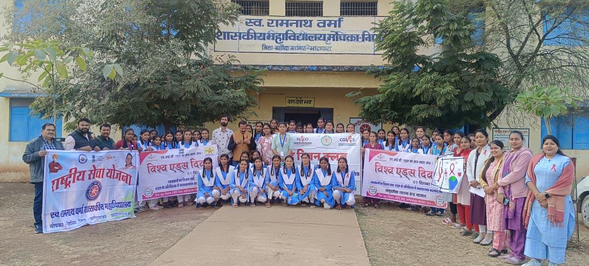 Photo Gallery 2025-26