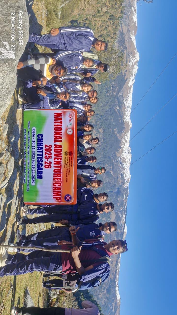 Adventure Camp Maya Dhruw 10-19 Nov 2025