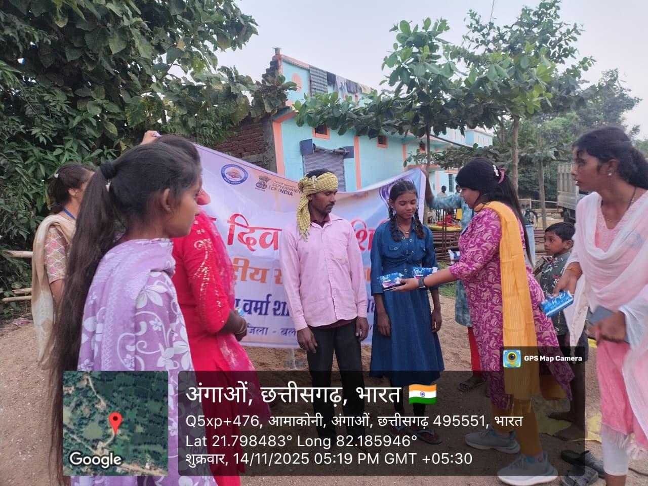 One Day Special Camp Amgaon, Karhibazar  (14.11.2025)