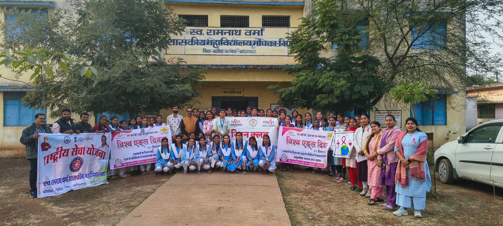 Photo Gallery 2025-26