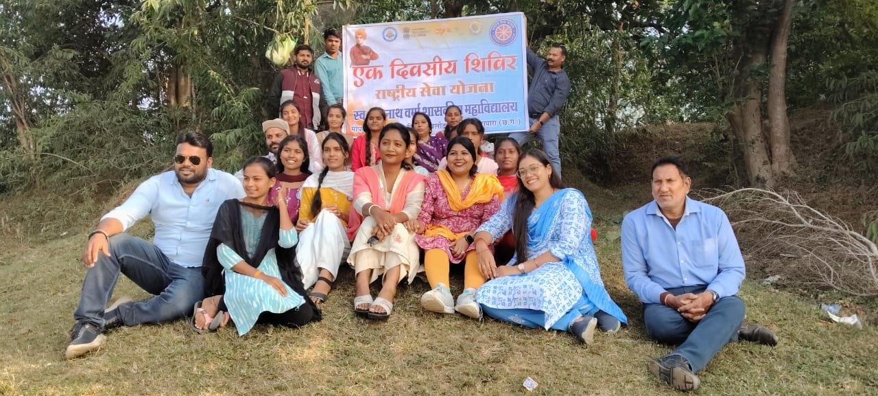 One Day Special Camp Amgaon, Karhibazar  (14.11.2025)